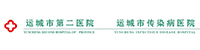 運(yùn)城